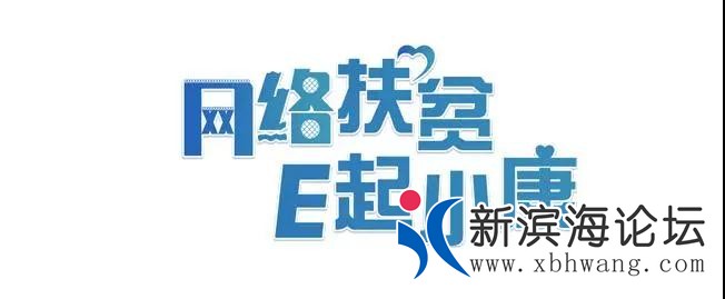 微信图片_20200717164652.jpg