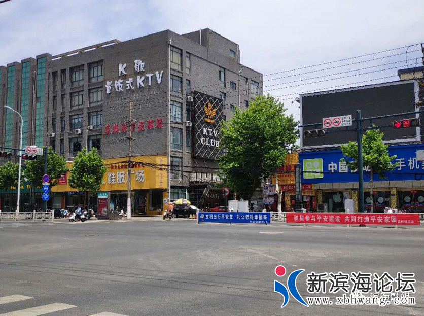 微信图片_20200718083114.png