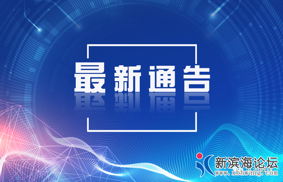 微信图片_20200718083111.png
