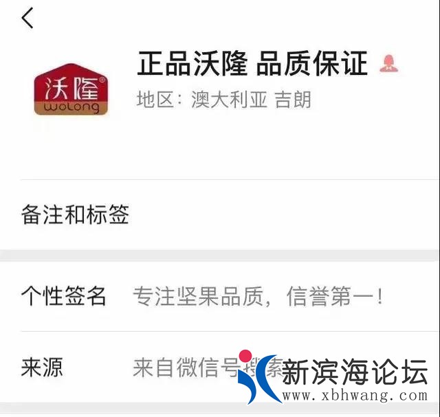 微信图片_20200718142602.jpg