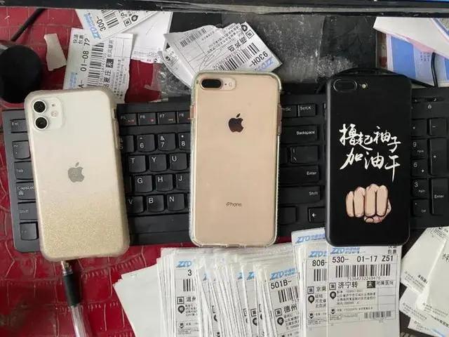 微信图片_20200718142915.jpg