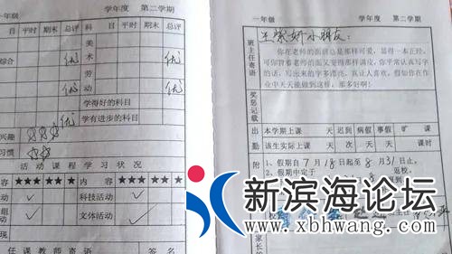 104959p6nzbh06ook66ssb.jpg.thumb.jpg