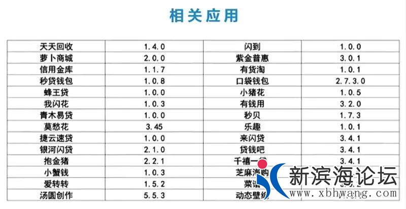 微信图片_20200719100300.jpg