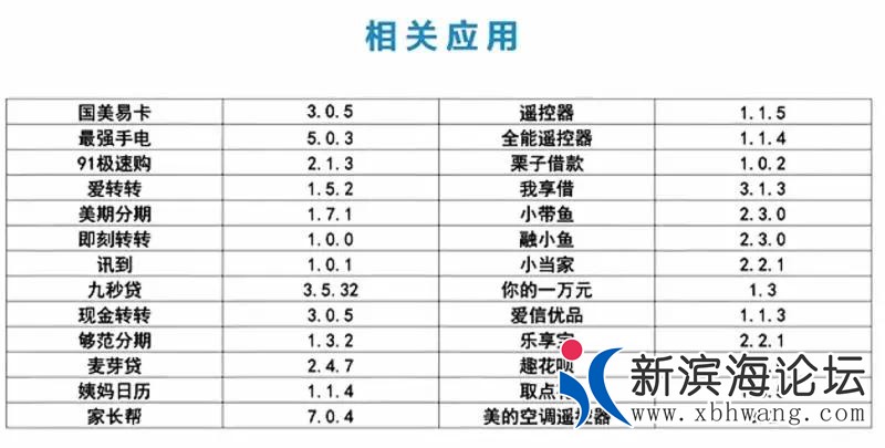 微信图片_20200719100258.jpg