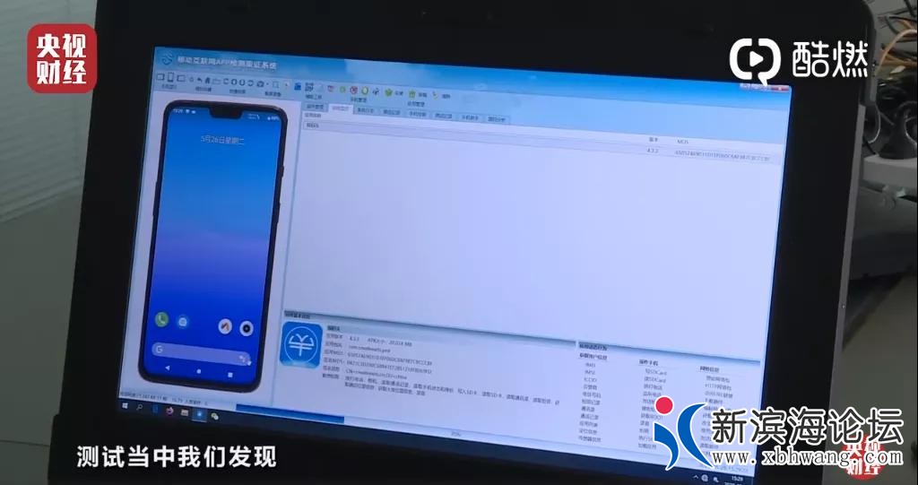 微信图片_20200719100237.jpg