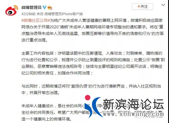 微信图片_20200719100958.jpg