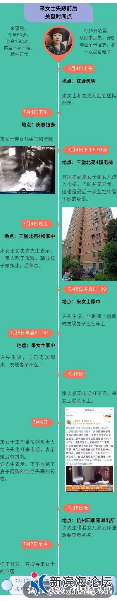 微信图片_20200719140805.jpg