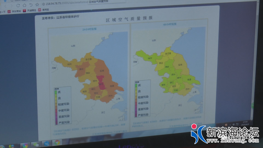微信图片_20200720082723.png