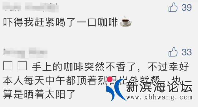 微信图片_20200720101615.png