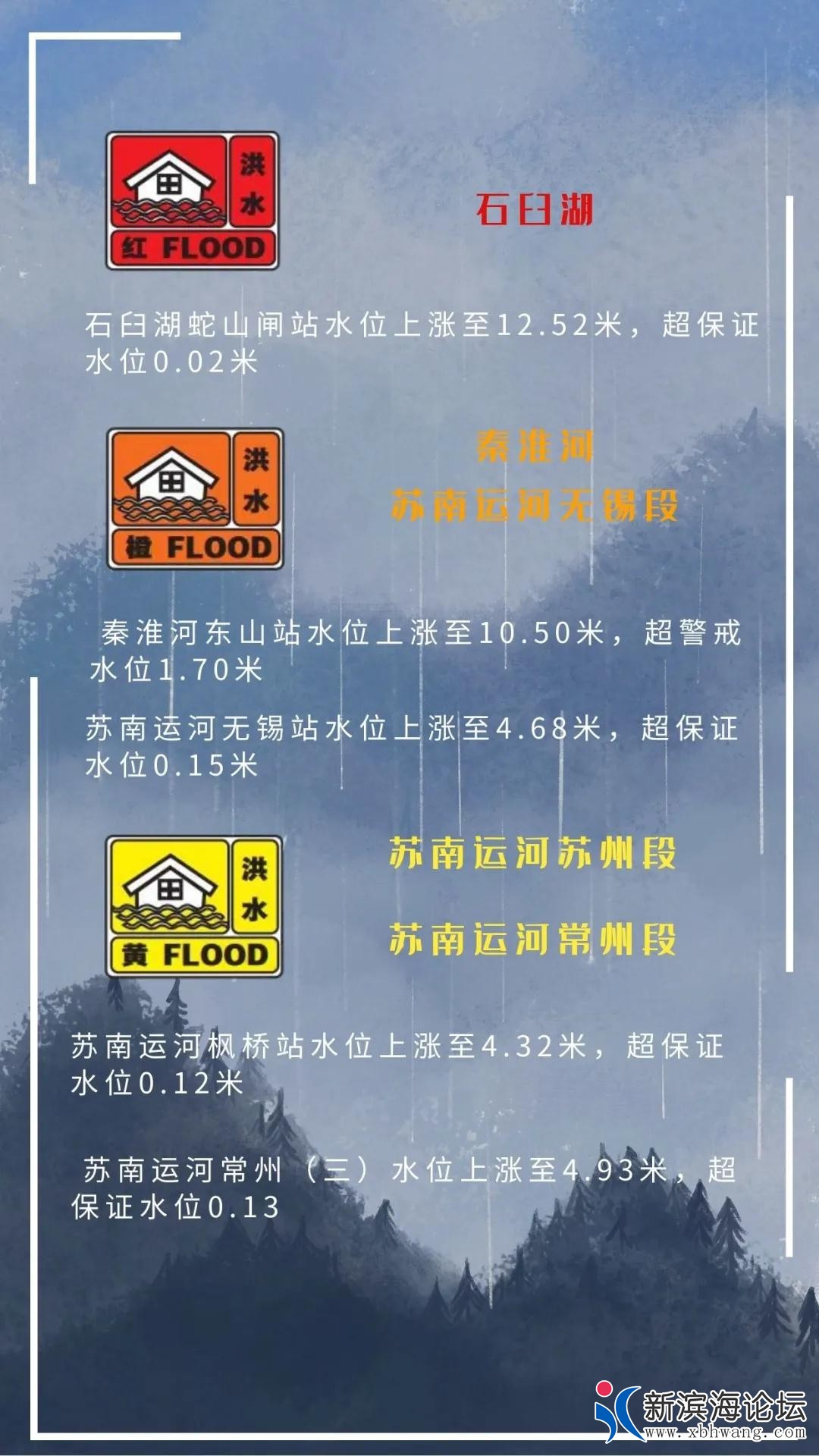 微信图片_20200720150004.jpg
