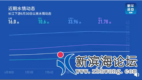 微信图片_20200720150155.png