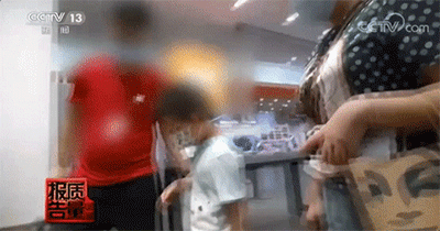 微信图片_20200720155957.gif