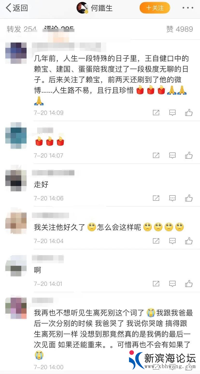 微信图片_20200720161130.jpg