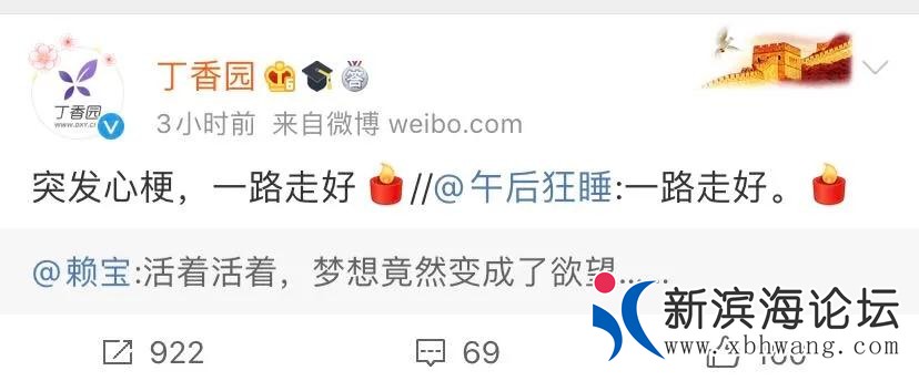 微信图片_20200720161151.jpg