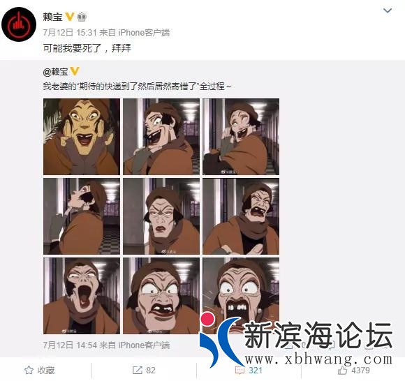 微信图片_20200720161244.jpg