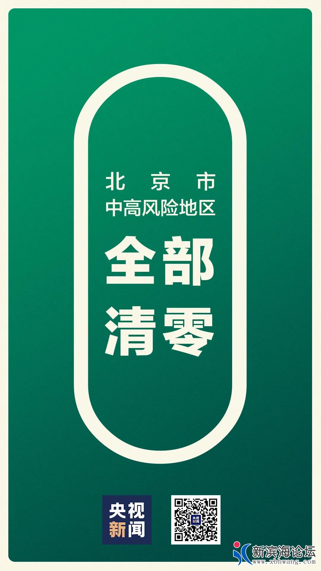 微信图片_20200720171939.jpg