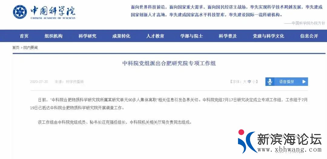微信图片_20200721093532.jpg