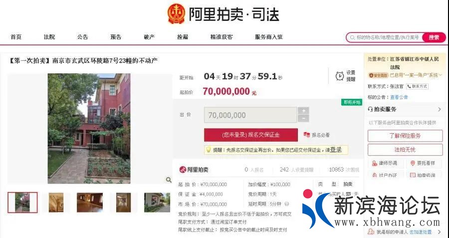 微信图片_20200721093754.jpg