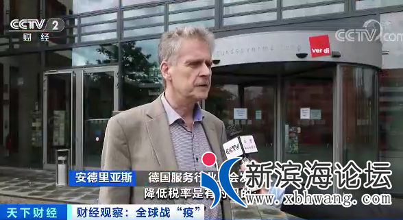 微信图片_20200721101031.png