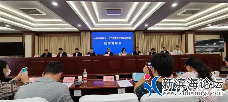 微信图片_20200721142736.jpg