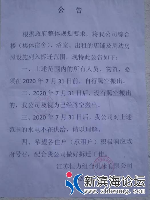 111557l90owdvddnw8ngg9.jpg.thumb.jpg