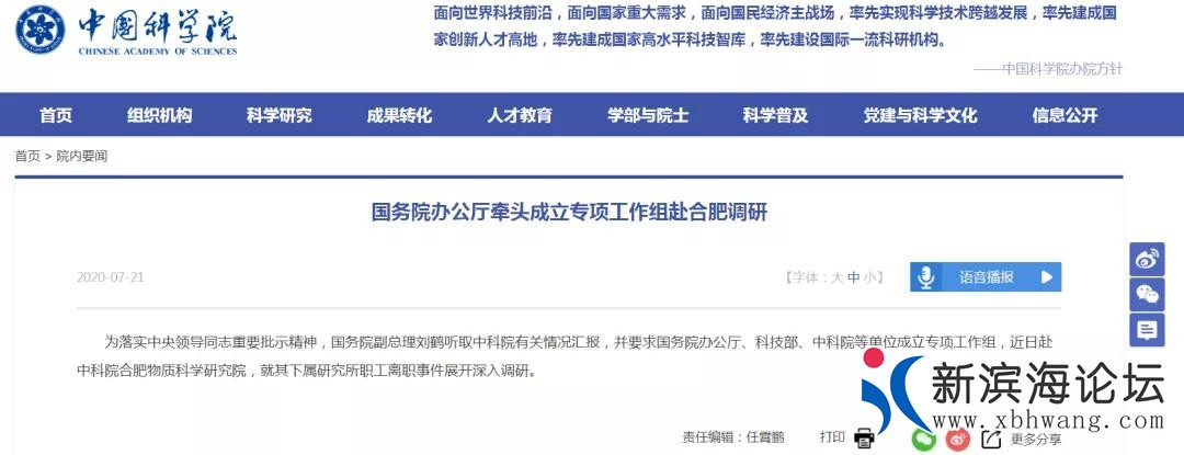 微信图片_20200721160047.jpg