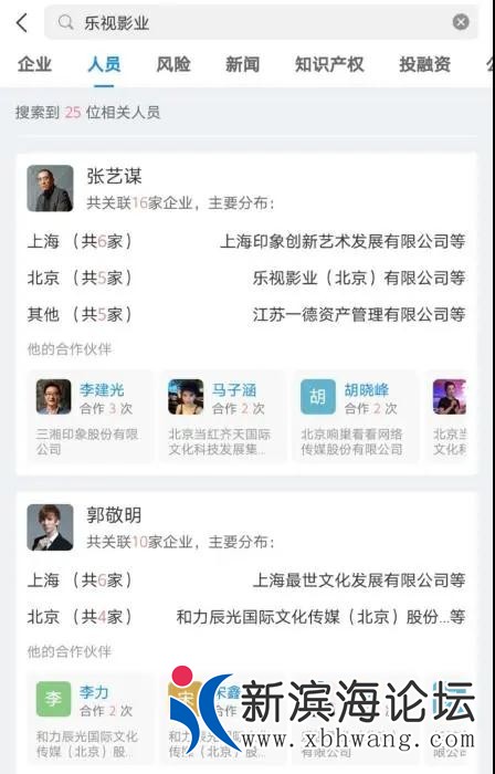 微信图片_20200721162201.jpg