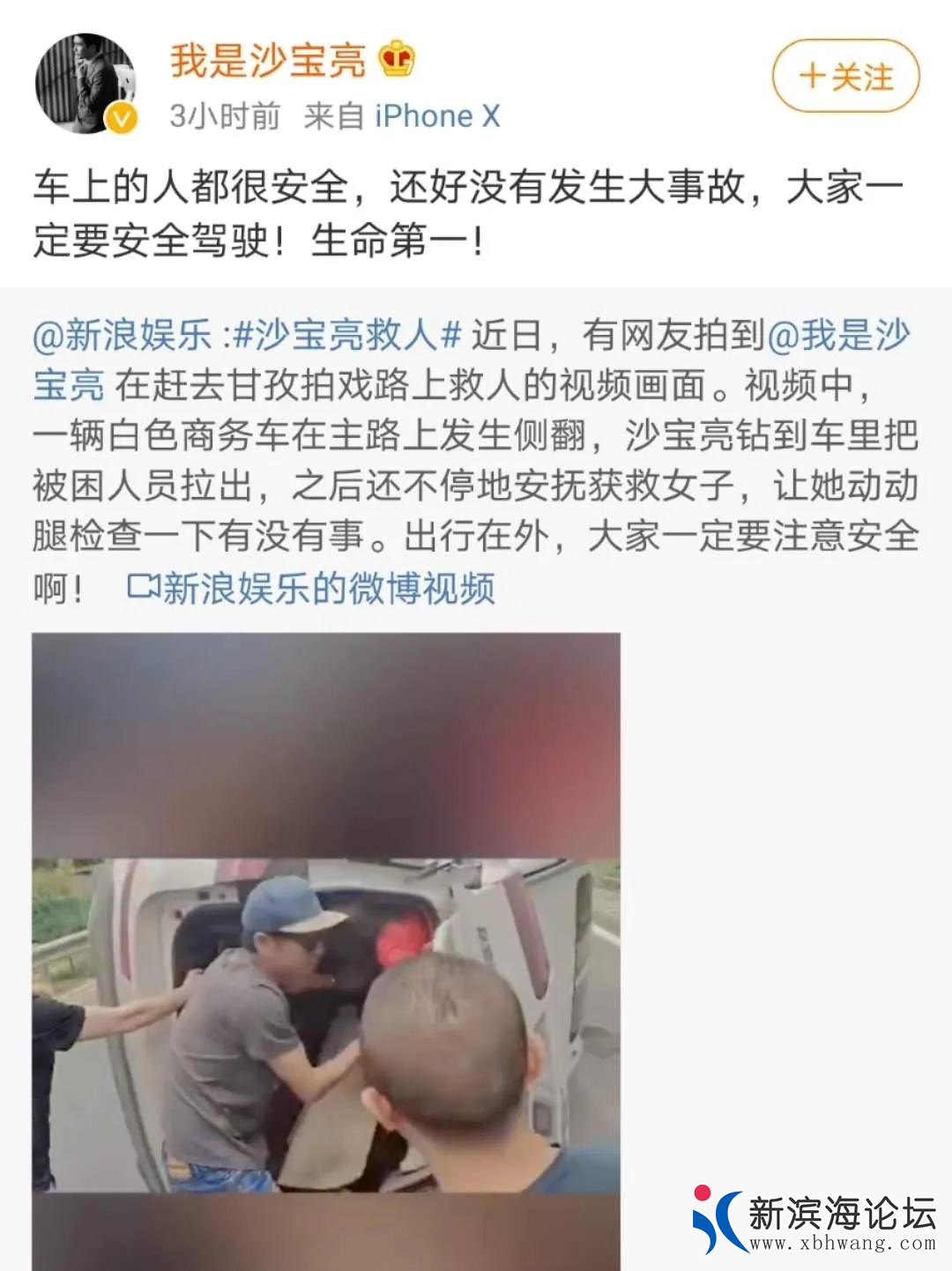 微信图片_20200722093007.jpg