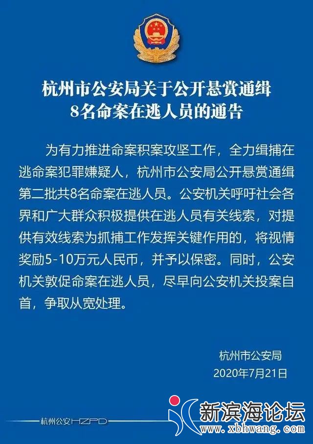 微信图片_20200722095047.jpg