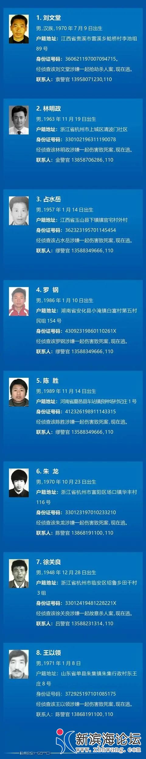 微信图片_20200722095054.jpg