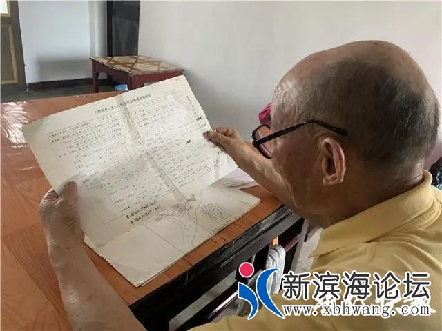 微信图片_20200722100440.jpg