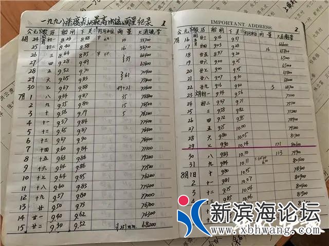 微信图片_20200722100531.jpg