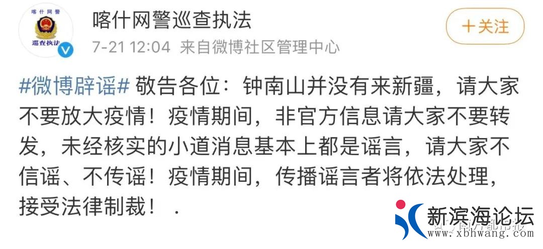 微信图片_20200722133854.jpg
