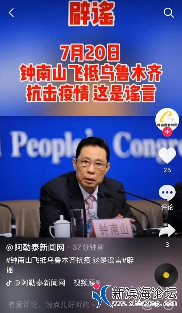 微信图片_20200722133915.jpg