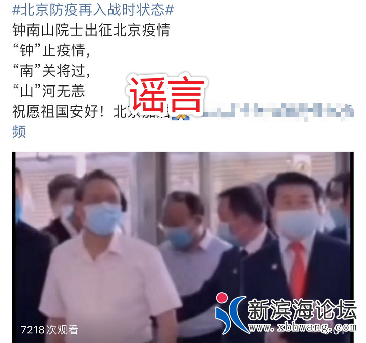 微信图片_20200722133942.png