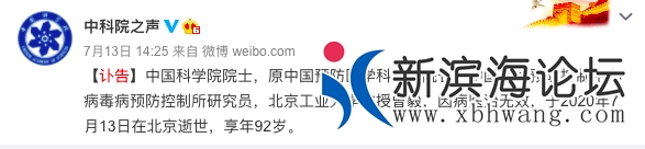 微信图片_20200722142038.png