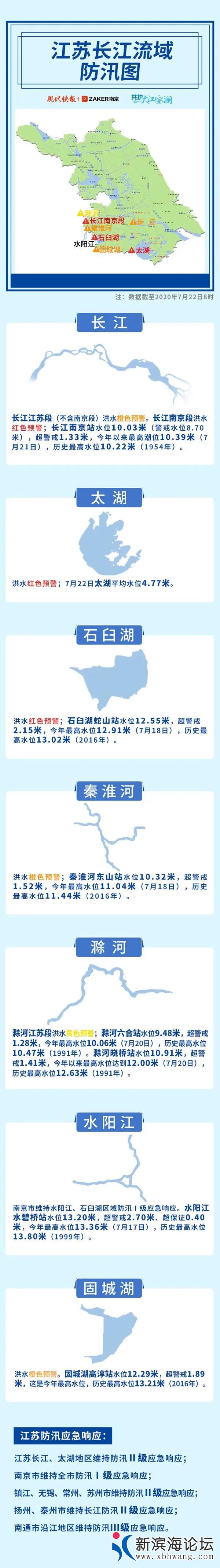 微信图片_20200722153125.jpg