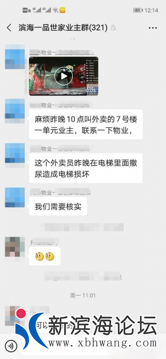 155054qk7s7yay2a7hab67.png.thumb.jpg