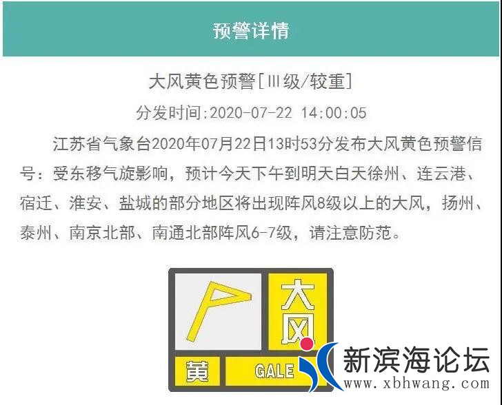 微信图片_20200722165134.jpg