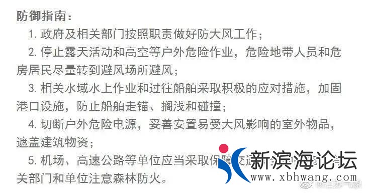 微信图片_20200722165147.jpg