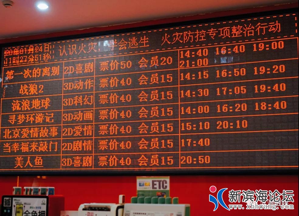 微信图片_20200723092230.jpg