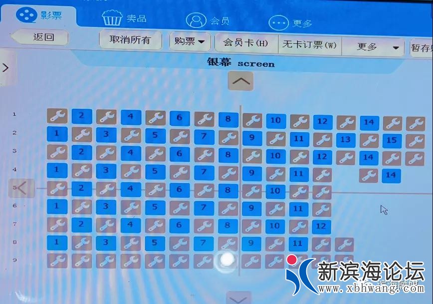 微信图片_20200723092256.jpg