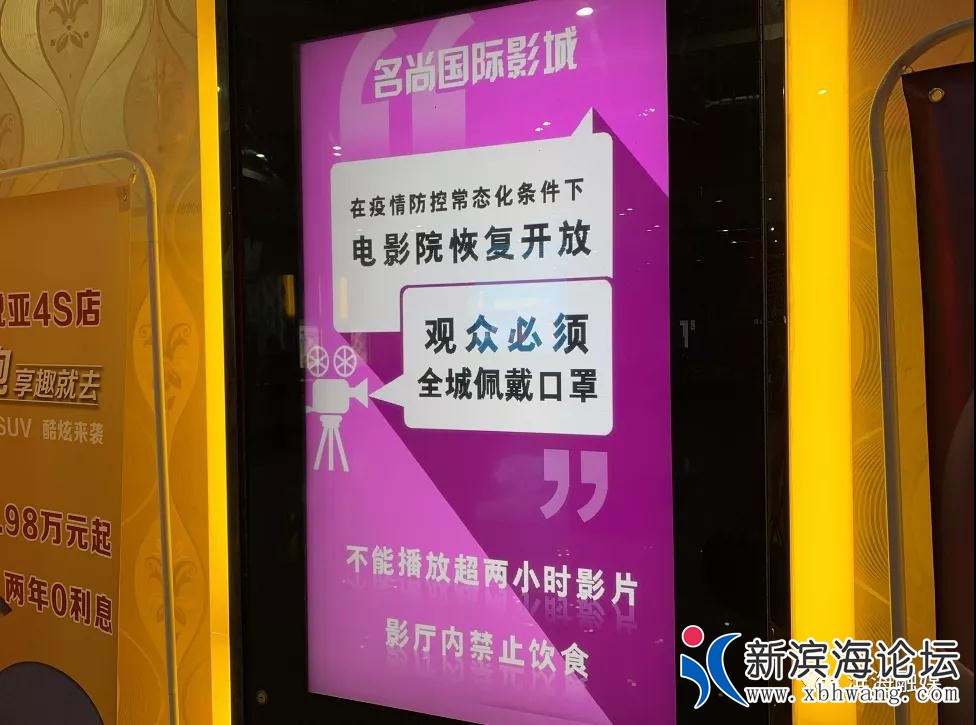 微信图片_20200723092430.jpg