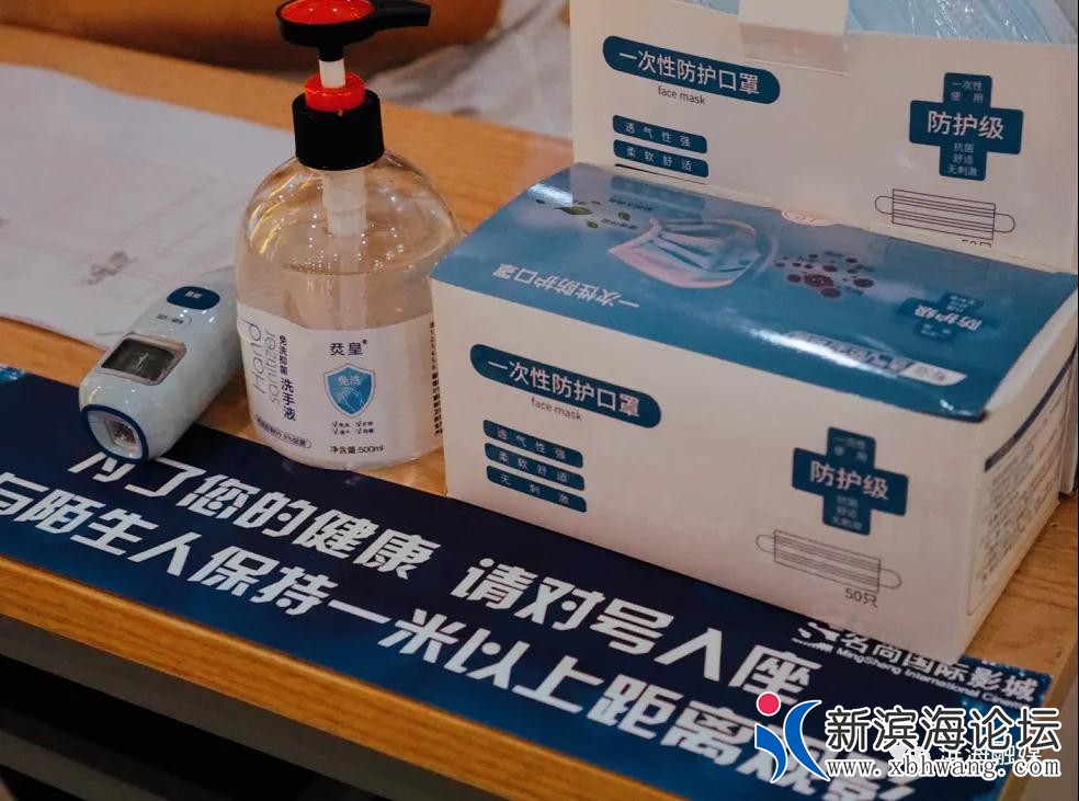 微信图片_20200723092457.jpg