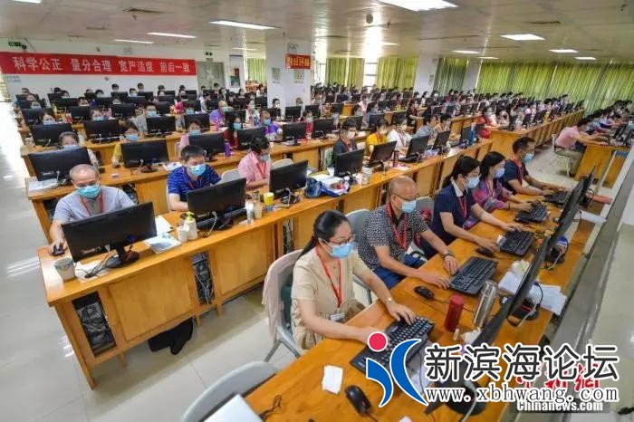 微信图片_20200723092749.jpg