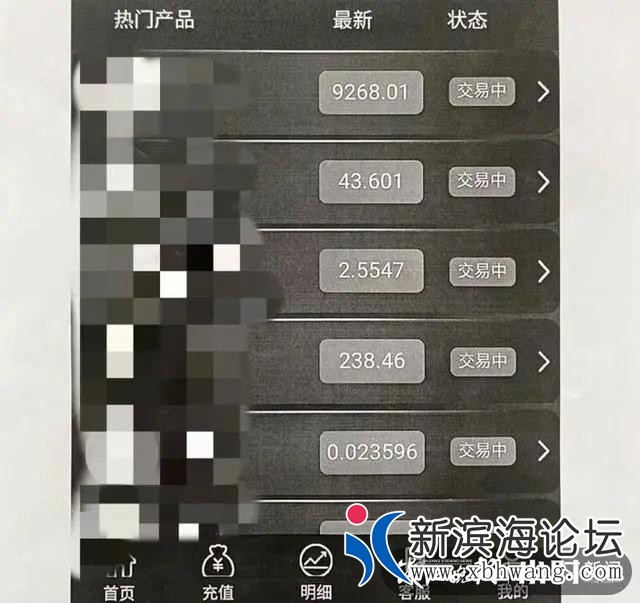 微信图片_20200723094356.jpg