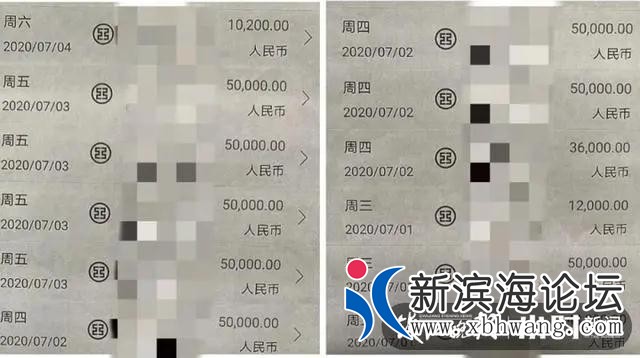 微信图片_20200723094413.jpg