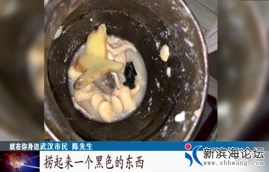 微信图片_20200723095555.png