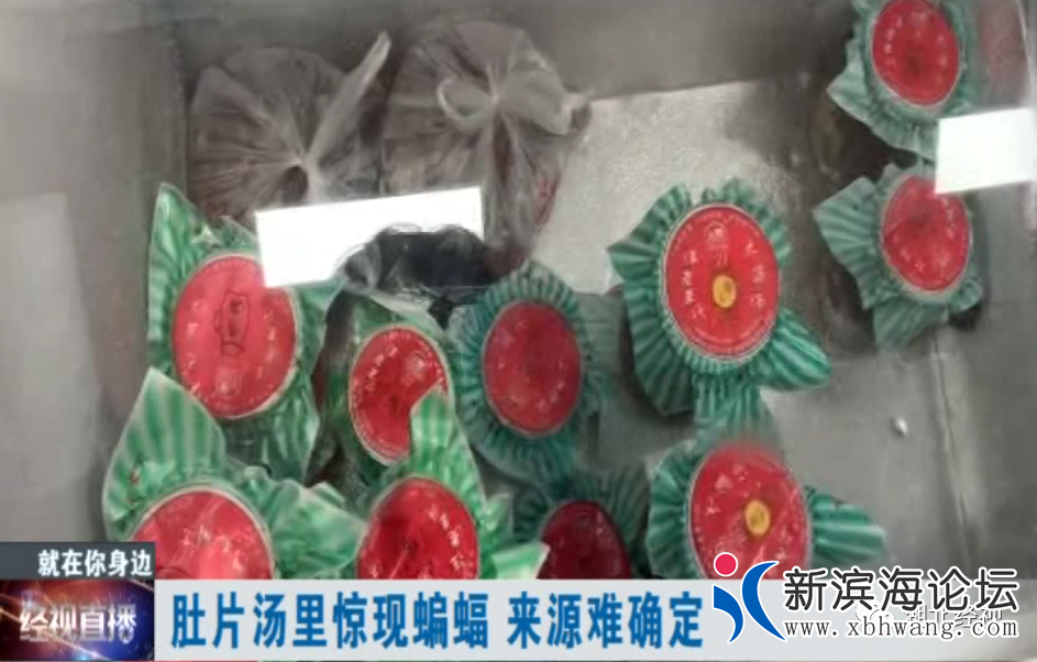 微信图片_20200723095640.png