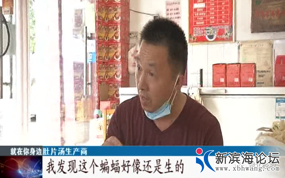 微信图片_20200723095826.png